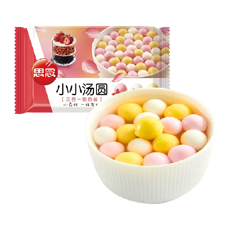 【券后价:11.9元】 返20猫卡【思念】小小汤圆多种口味300g*5袋 - 天猫超市