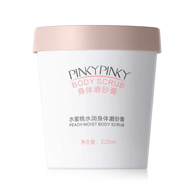 【券后价:16.9元】 缤肌水蜜桃磨砂膏软化角质身体嫩白全身 - pinkypinky旗舰店