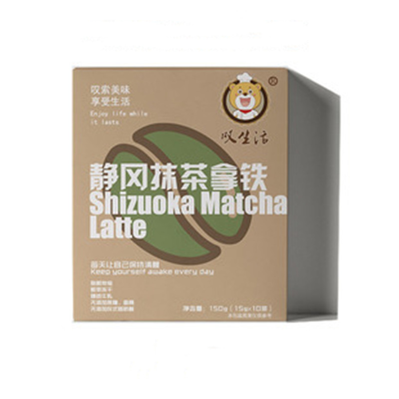 【券后价:16.8元】 叹生活无蔗糖0脂速溶咖啡 - 霞之秀食品专营店