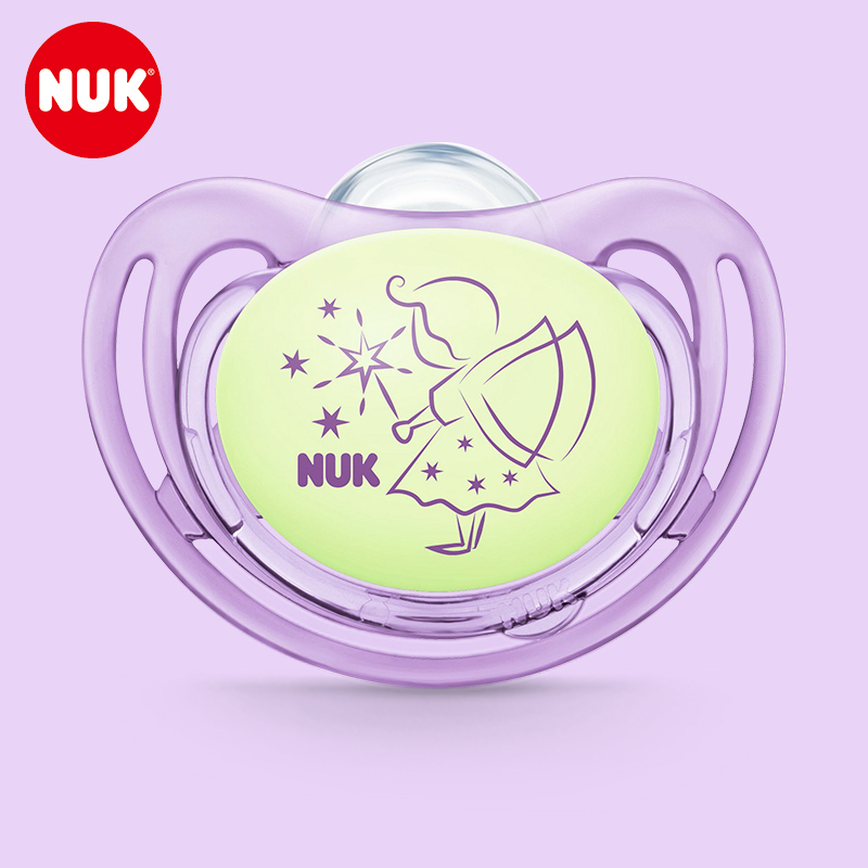 【券后价:44元】 NUK进口宝宝硅胶仿母乳安抚奶嘴0-6-18个月 - NUK官方旗舰店