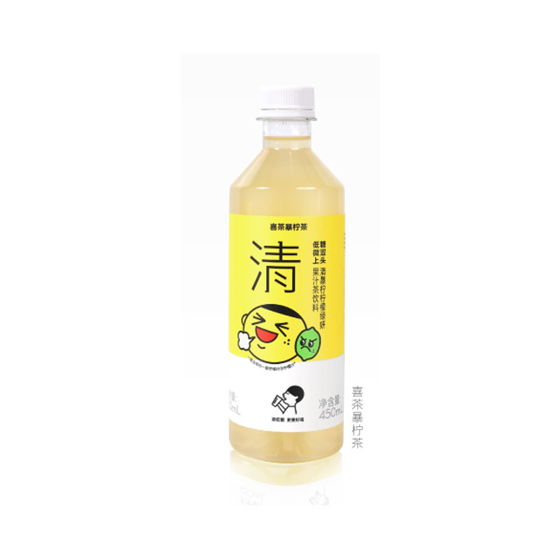 【券后价:46.5元】 喜茶暴柠茶低糖柠檬茶450ml*15瓶 - 天猫超市