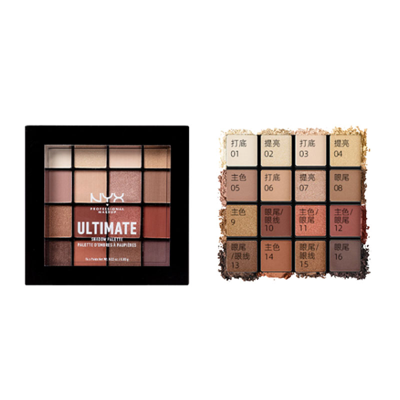 【券后价:79.5元】 NYX16色大地色哑光眼影盘 - NYXPROMAKEUP官方海外旗舰店