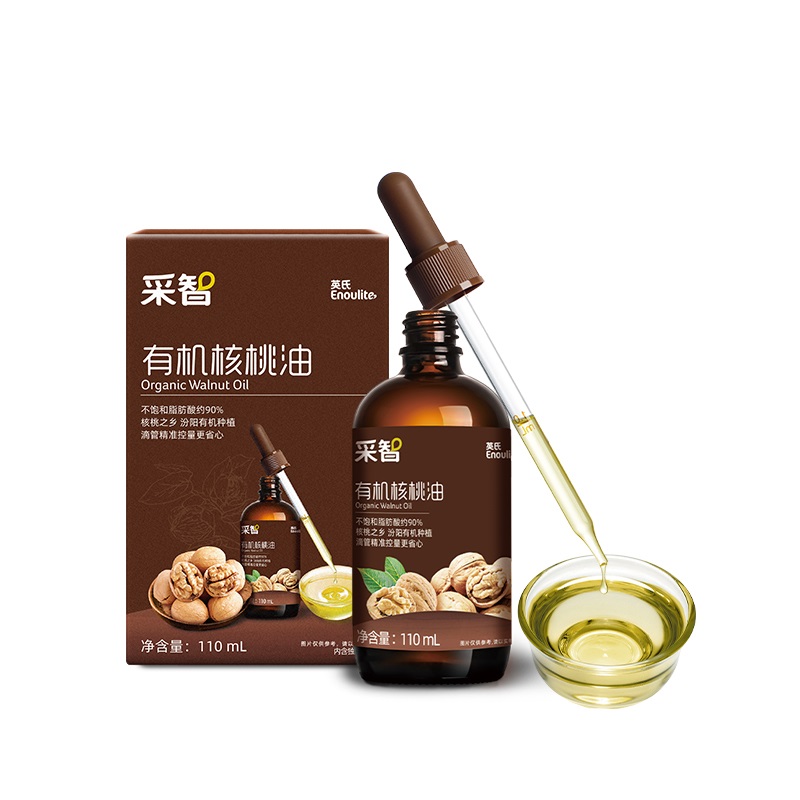 【券后价:42.78元】 【英氏】有机核桃油亚麻籽油110ml - 英氏旗舰店