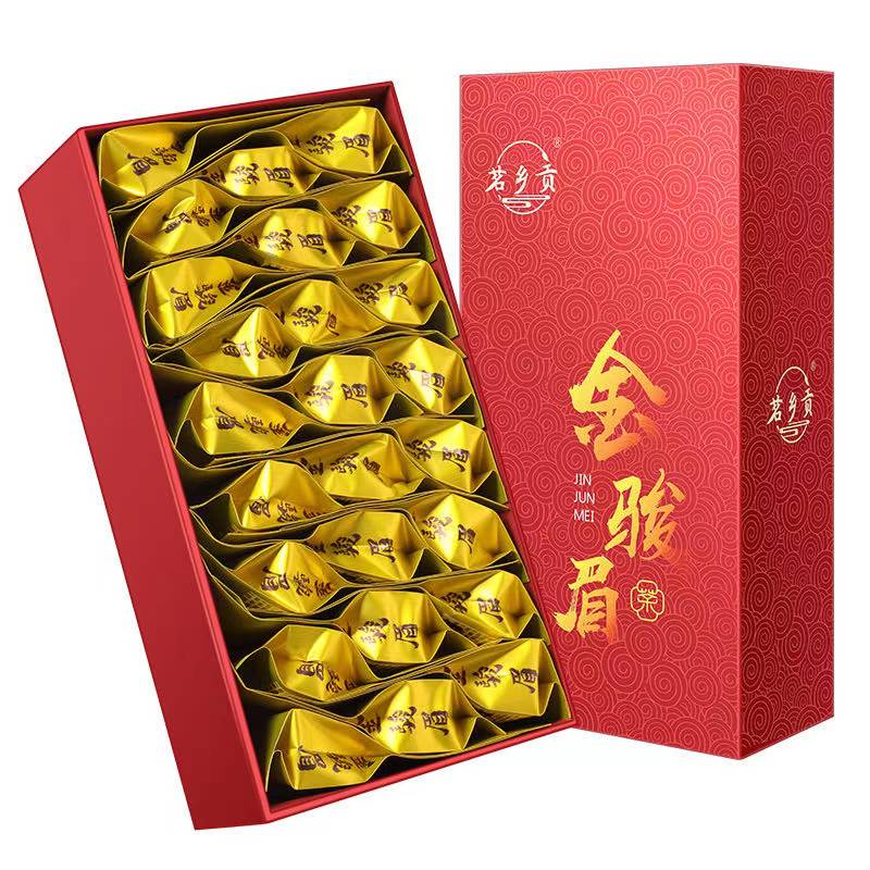 【券后价:15元】 金骏眉红茶整盒养胃茶礼盒袋装仅限3天 - 茗乡贡旗舰店