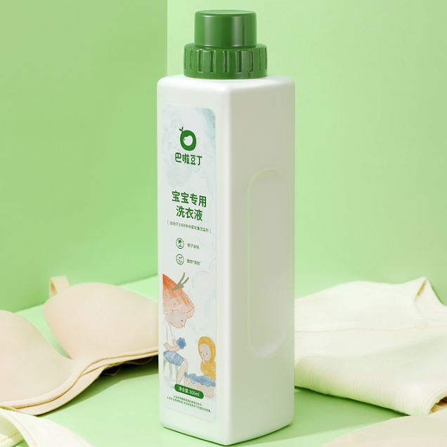 【券后价:9.9元】 【稳定签到】巴啦豆丁婴儿洗衣液800ml