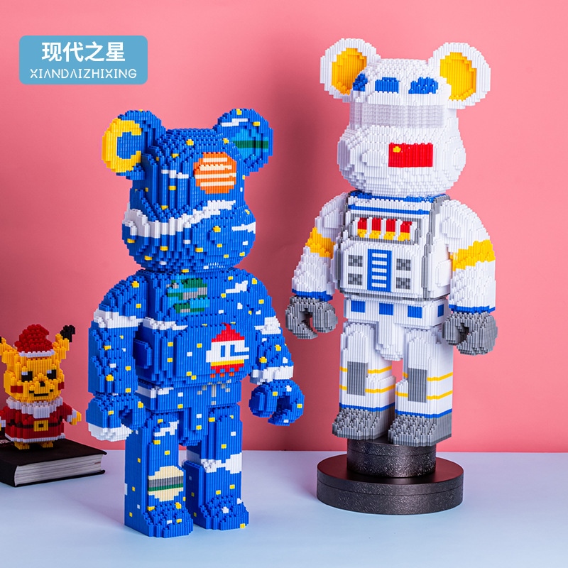 【券后价:19.9元】 【券后19.9】大号版本！乐高暴力熊积木 - 伊人塑造