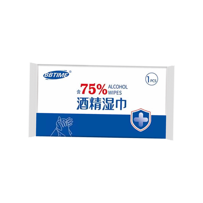 【券后价:25.9元】 75度酒精消毒湿巾纸学生小包便携专用 - 邦乐欣旗舰店