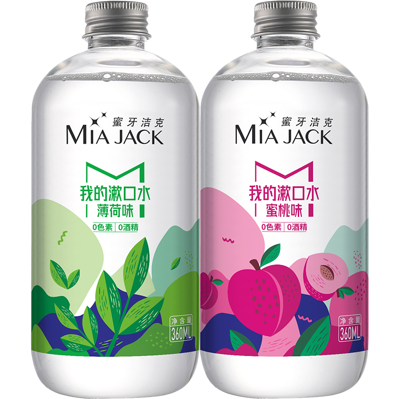 【券后价:9.8元】 蜜牙洁克益生菌漱口水360ml - MIAJACK蜜牙洁克旗舰店