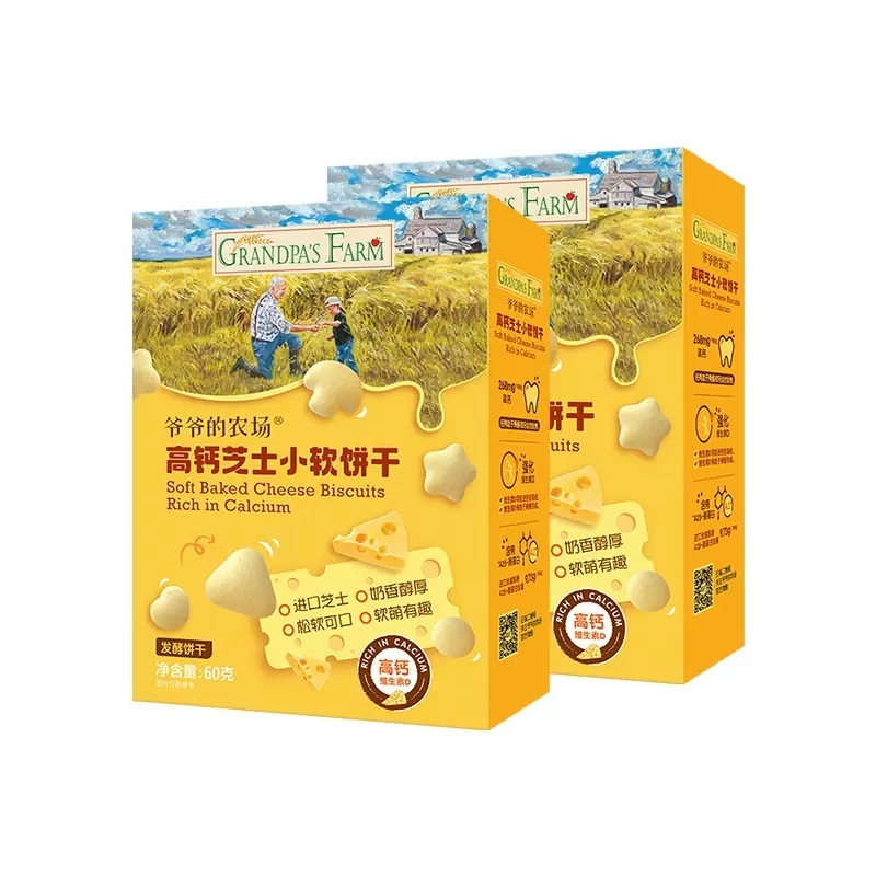 【券后价:9.9元】 天降9.9！爷爷的农场高钙芝士小软饼 - 爷爷的农场官方旗舰店