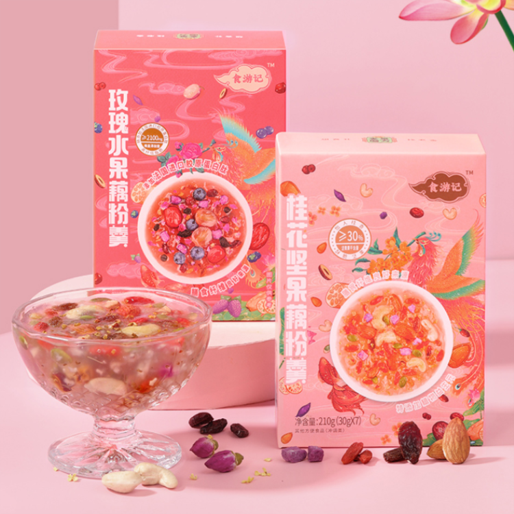 【券后价:15.9元】 老金磨方玫瑰坚果西湖莲藕粉羹懒人速食 - 老金磨方官方企业店