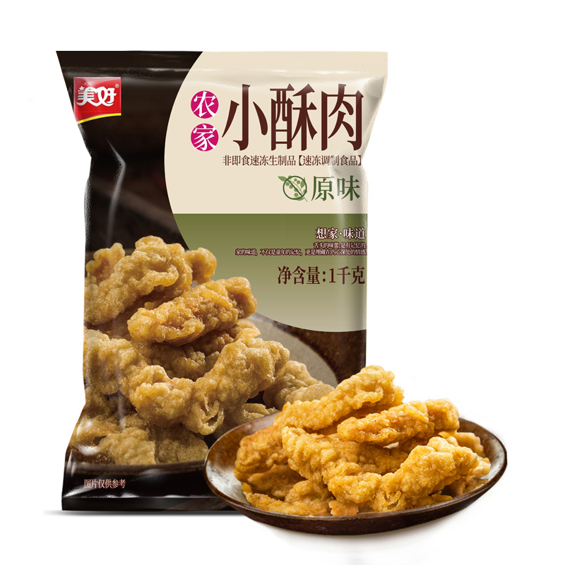 【券后价:49.8元】 美好农家猪肉小酥肉原味1KG - 天猫超市