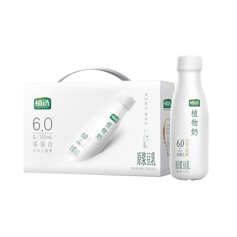【券后价:39元】 伊利植选植物豆奶315ml*20瓶 - 天猫超市