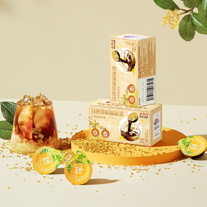 【券后价:36.87元】 拍2件！隅田川胶囊咖啡液桂花风味10g*14颗 - 天猫超市