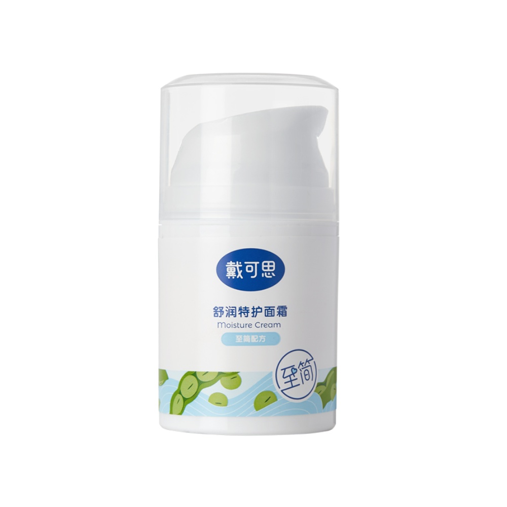 【券后价:38元】 戴可思舒润特护面霜敏感肌可用50g - 天猫超市