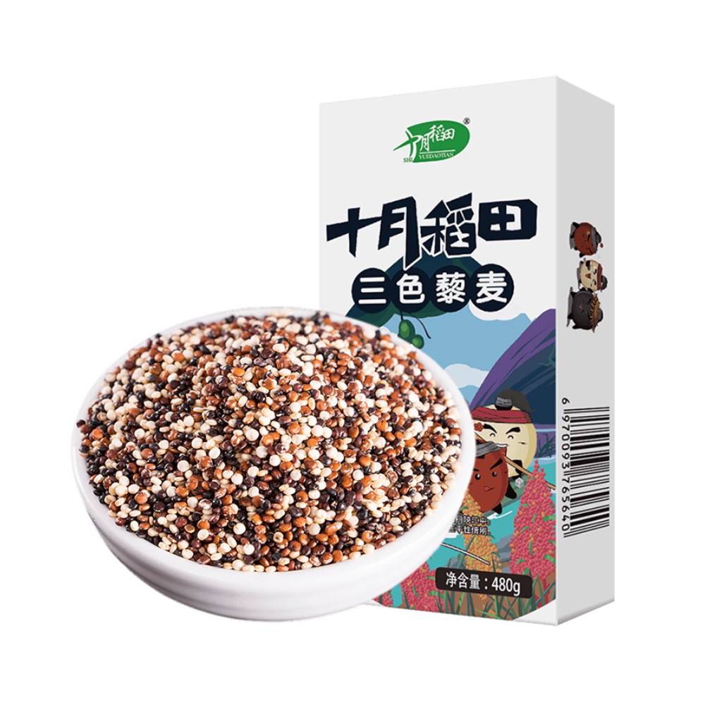 【券后价:25.9元】 【1件5折】包邮十月稻田三色藜麦480g - 天猫超市