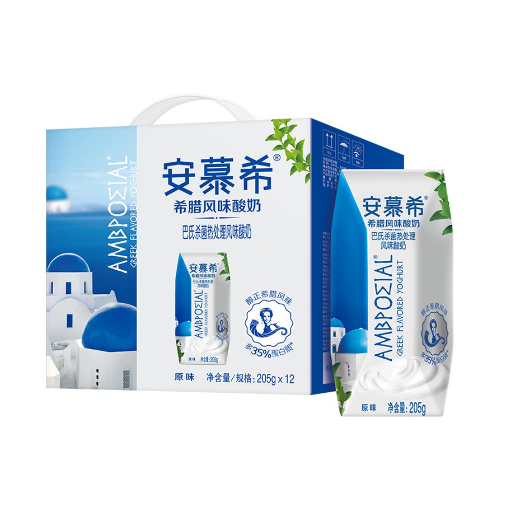 【券后价:63元】 【拍2件】伊利安慕希原味酸奶205g*24盒 - 天猫超市