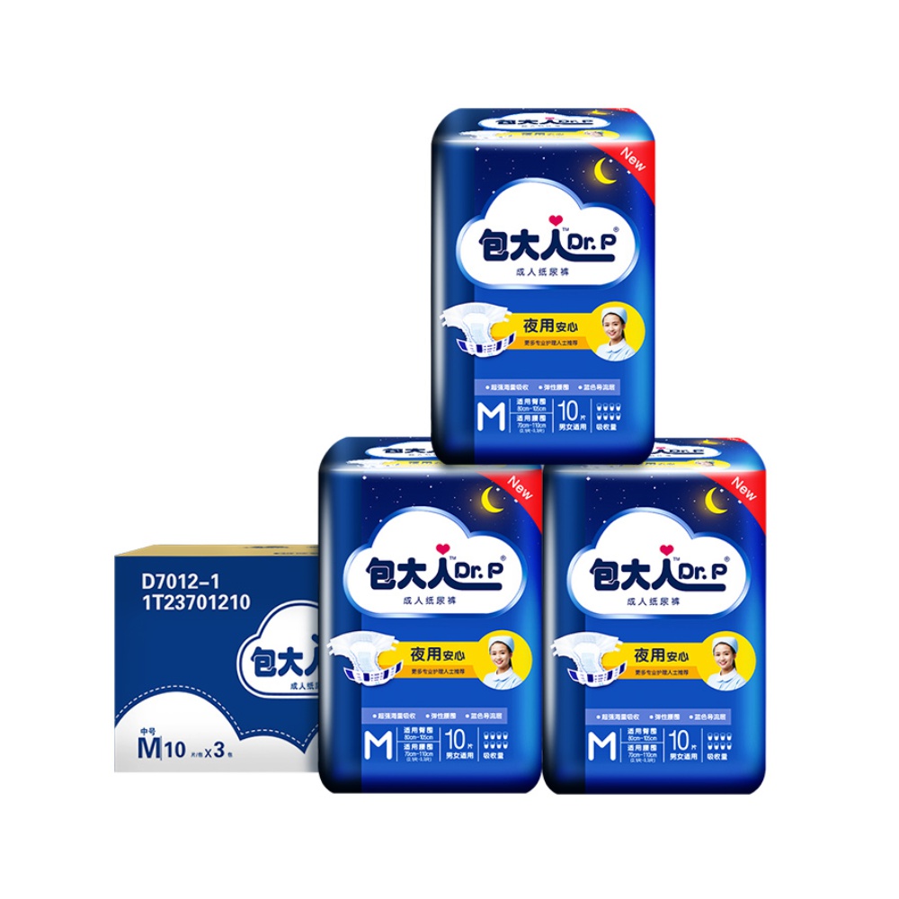 【券后价:61.56元】 Dr．P/包大人夜用加厚成人纸尿裤M码30片 - 天猫超市