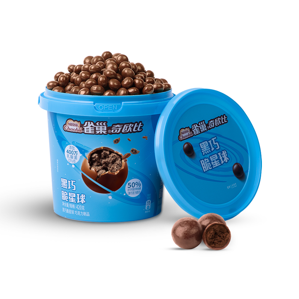 【券后价:36.9元】 【雀巢】黑巧克力豆脆星球420g*1桶 - 天猫超市