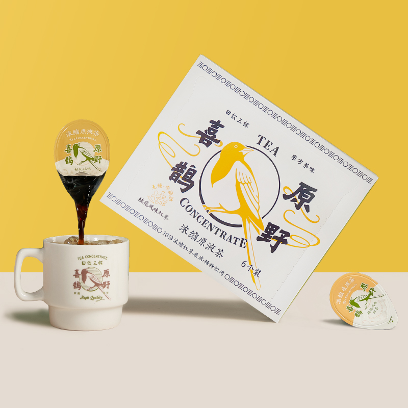 【券后价:34元】 喜鹊原野x永璞桂花红茶液10倍浓缩25g*6颗 - 天猫超市