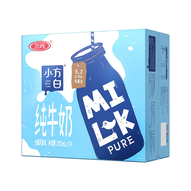 【券后价:89.84元】 【拍3件】三元小方白纯牛奶200ml*72盒 - 天猫超市
