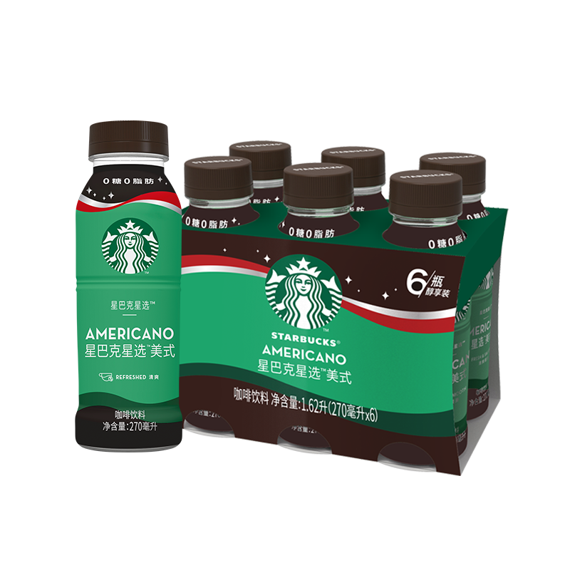 【券后价:49.9元】 猫超！星巴克美式咖啡270ml*6瓶 - 天猫超市