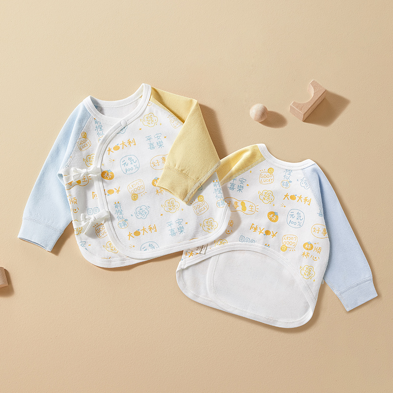 【券后价:29元】 【拍2件】十月结晶新生儿0-6月纯棉爬服满 - 天猫超市