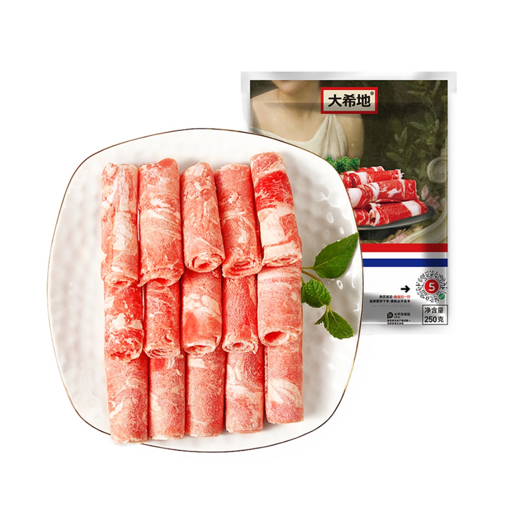 【券后价:38.2元】 【拍2件】大希地维多利亚肥牛卷250g*2袋 - 天猫超市