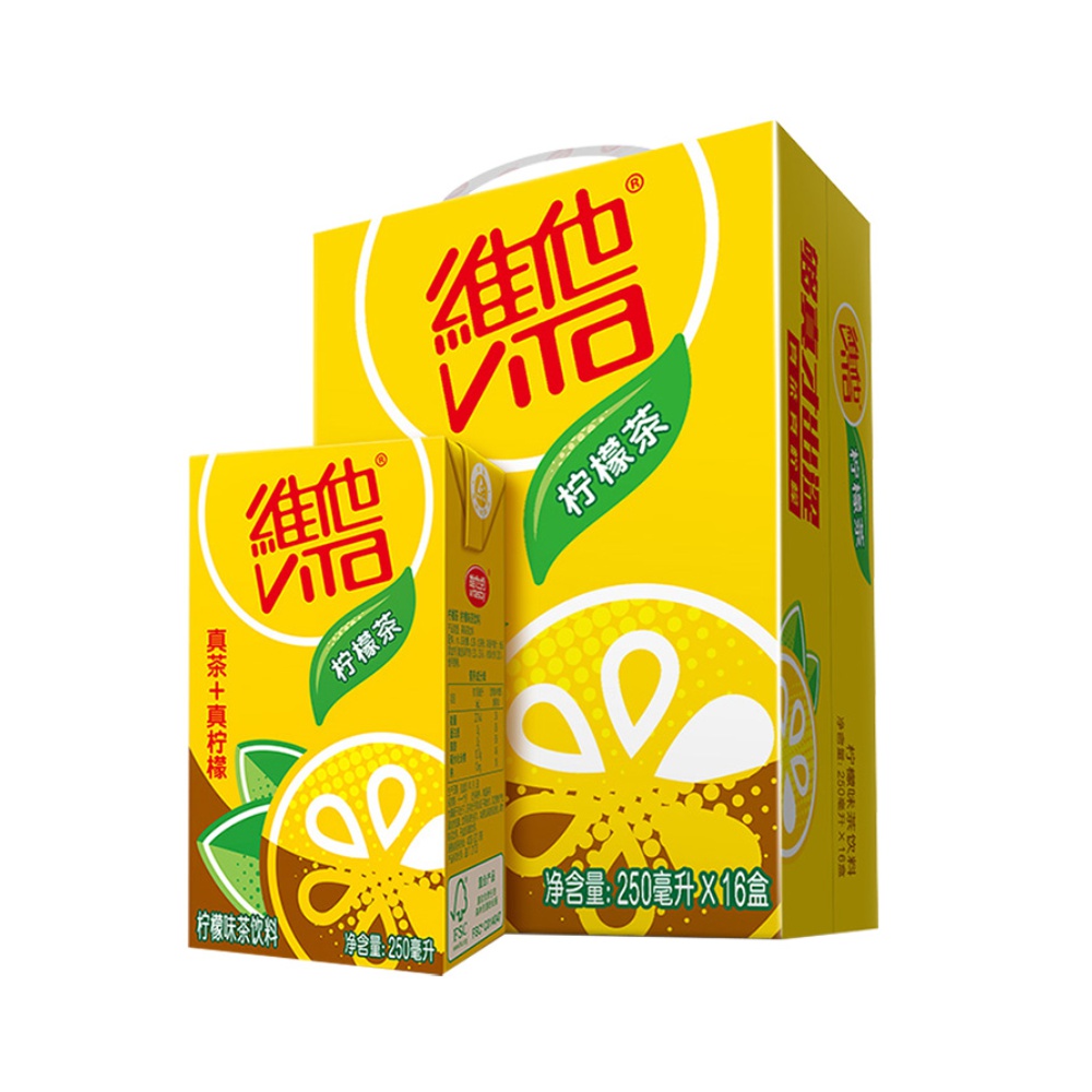 【券后价:63.8元】 拍两件！维他柠檬茶250ml*32盒 - 天猫超市