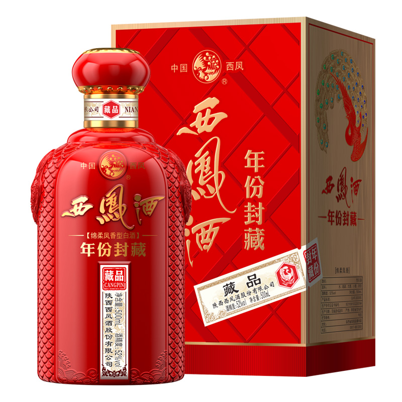 【券后价:79元】 西凤酒年份封藏凤香型52度高度白酒500ml - 天猫超市