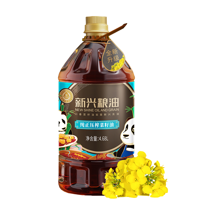 【券后价:66.9元】 【新兴】非转基因菜籽油4.68L/桶 - 天猫超市
