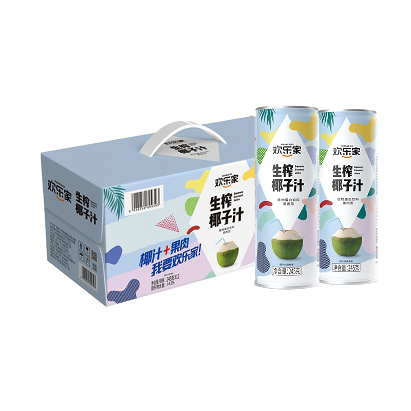 【券后价:27.9元】 欢乐家植物蛋白生榨椰子汁245ml*12罐椰汁 - 天猫超市