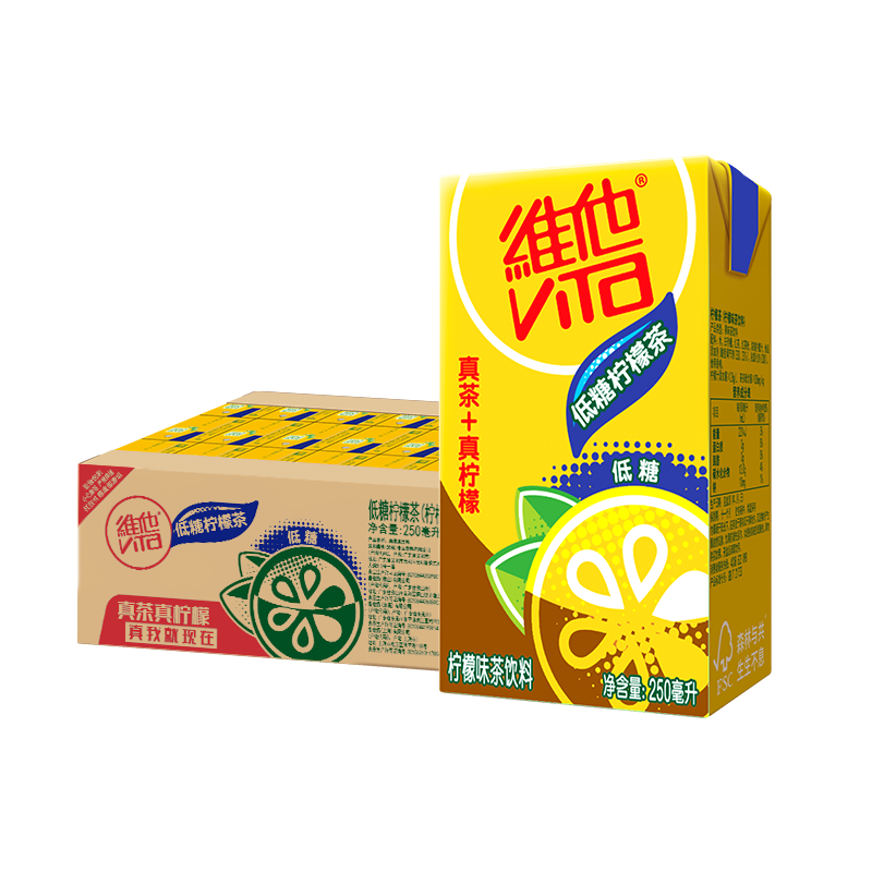 【券后价:49.9元】 维他低糖柠檬茶250ml*24盒 - 天猫超市