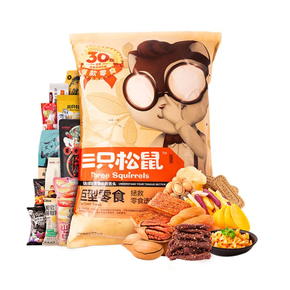 【券后价:89元】 【三只松鼠】巨型零食大礼包30袋3697g - 天猫超市