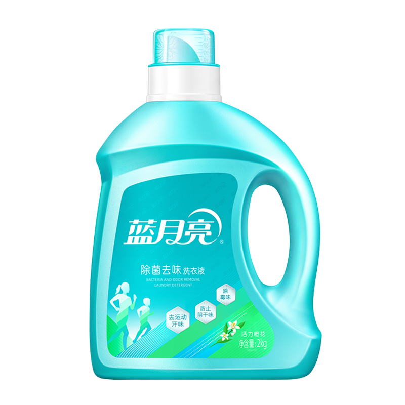 【券后价:33.3元】 【蓝月亮】活力橙花除菌去味洗衣液2kg - 天猫超市