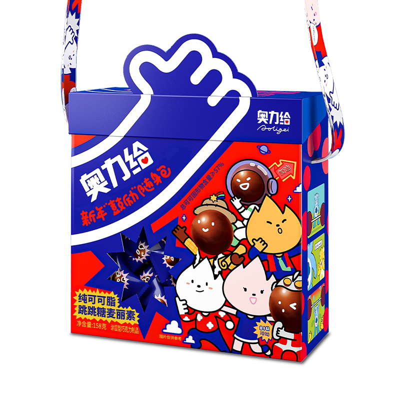 【券后价:15.9元】 奥力给纯可可脂巧克力麦丽素 - 天猫超市