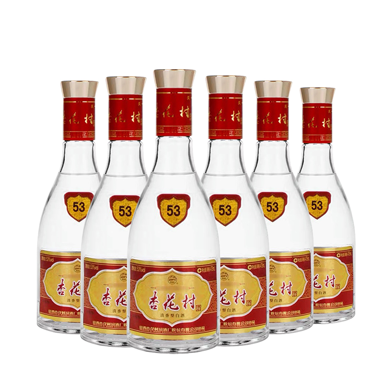 【券后价:178元】 猫超！杏花村酒53度475ml*6瓶整箱 - 天猫超市