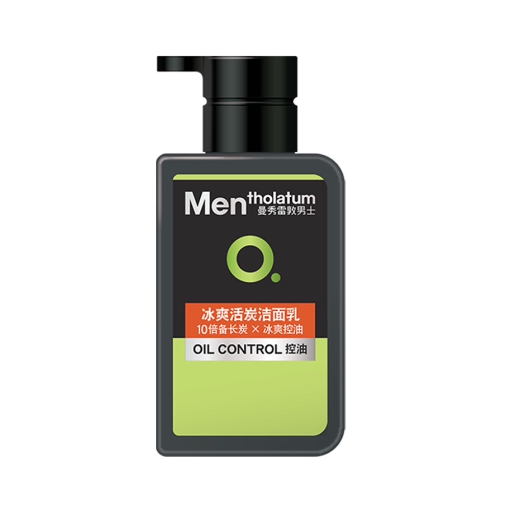 【券后价:28.9元】 曼秀雷敦冰爽活炭洁男士洁面乳150ml - 天猫超市