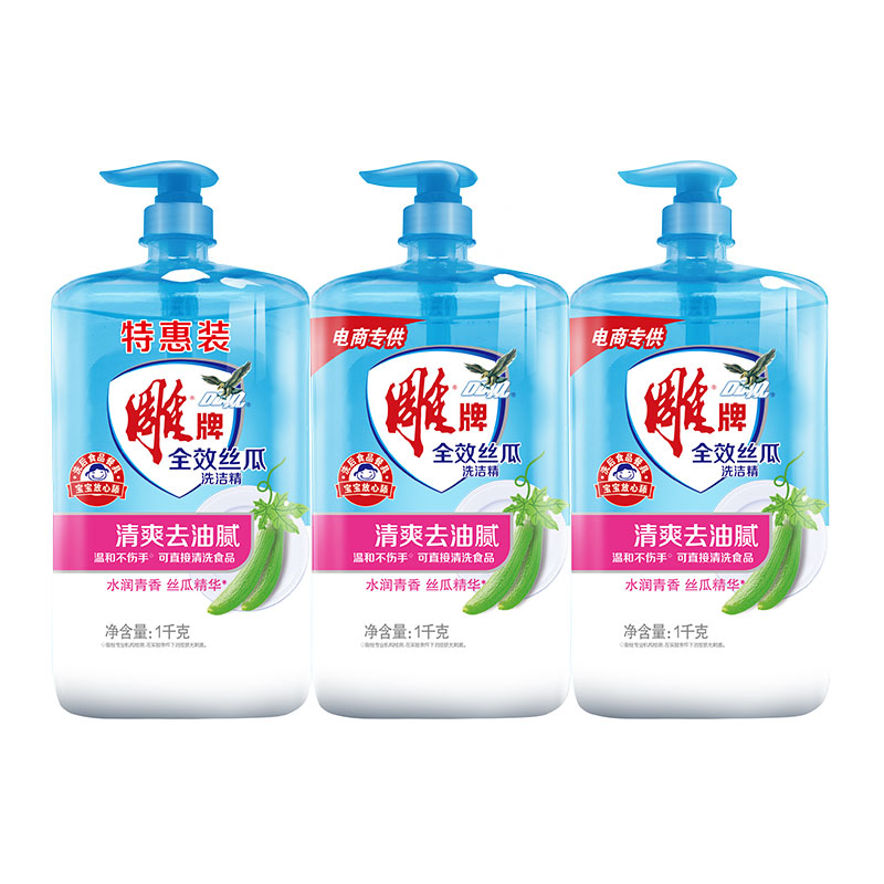 【券后价:20.9元】 雕牌全效丝瓜洗洁精1kg*3瓶 - 天猫超市