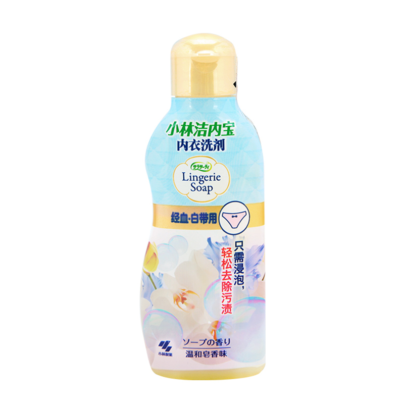 【券后价:19元】 【小林日化】洁净内衣洗涤剂120ml - 小林日化官方旗舰店