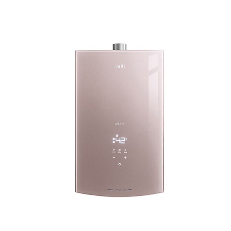 【券后价:2999元】 华帝零冷水燃气热水器家用i12071恒温16升 - 华帝旗舰店