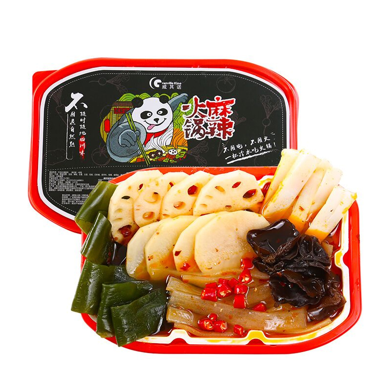 【券后价:6.9元】 【威其诺】懒人自热小火锅240g