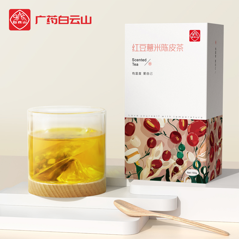 【券后价:5.9元】 白云山红豆薏米茶尝鲜1盒装