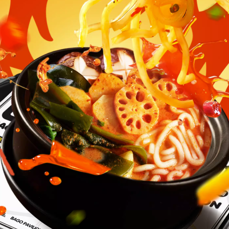 【券后价:17.9元】 【巴狗】东北老式砂锅麻辣烫3袋*426g - 巴狗旗舰店