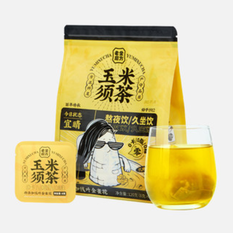 【券后价:22.4元】 【老金磨方】0糖0脂玉米须茶120g - 老金磨方旗舰店