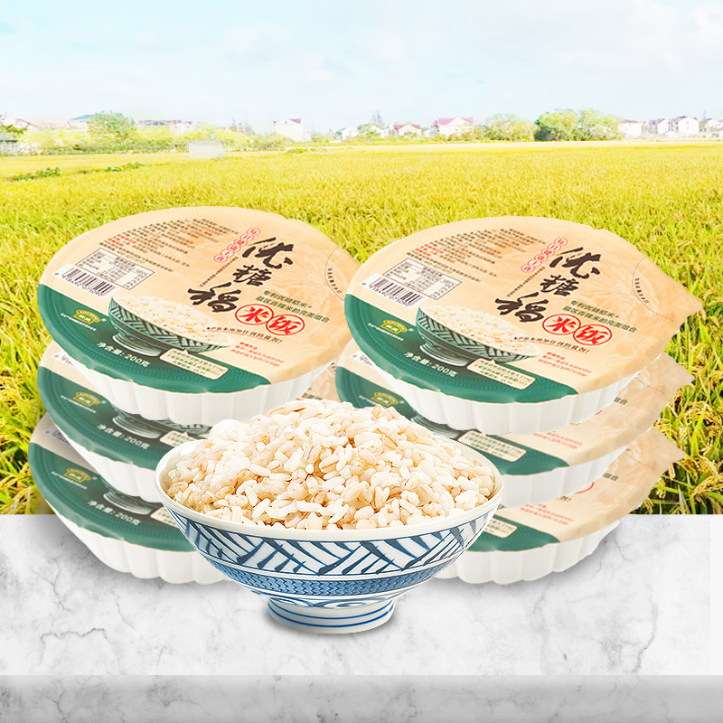 【券后价:14.9元】 优糖稻米饭糖尿人无糖精食品6碗 - 新成食品旗舰店
