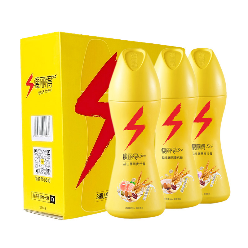 【券后价:5.9元】 3瓶【ddc】益生菌燕麦代餐奶昔 - ddc旗舰店