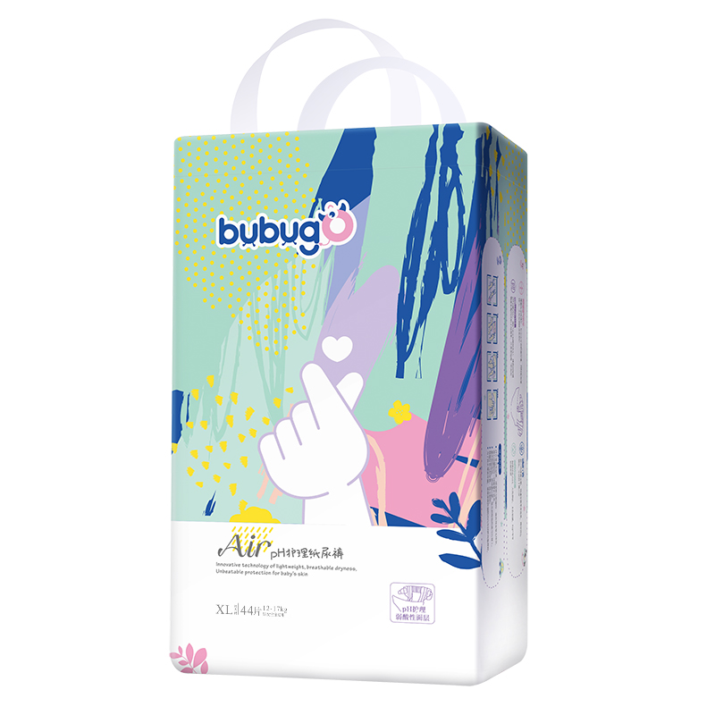 【券后价:64.9元】 【bubugo】新生婴儿透气超薄纸尿裤 - bubugo旗舰店