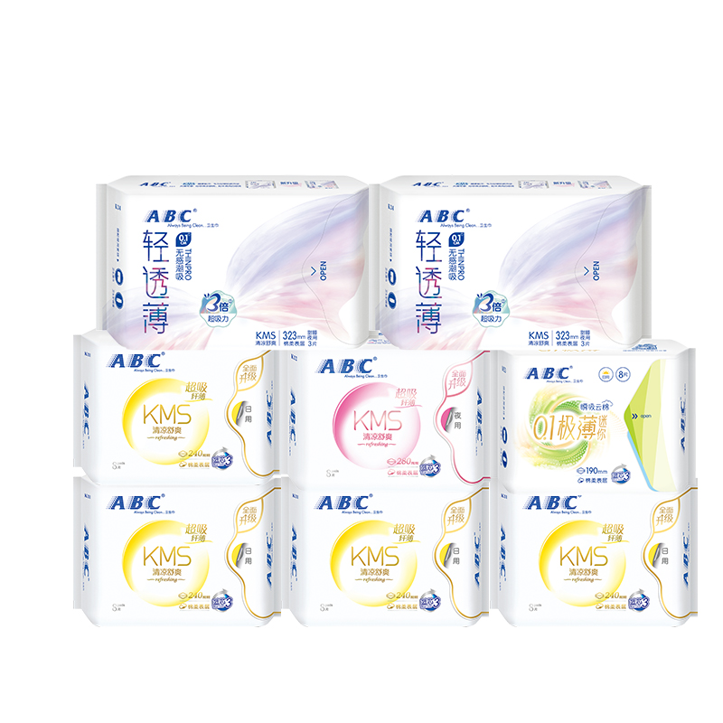 【券后价:60元】 拍2件70ABC卫生巾KMS日夜组合共20包114片 - abc官方旗舰店