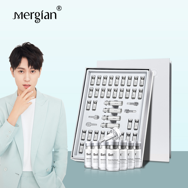 【券后价:249元】 美肌颜寡肽冻干粉套盒 - mergian旗舰店