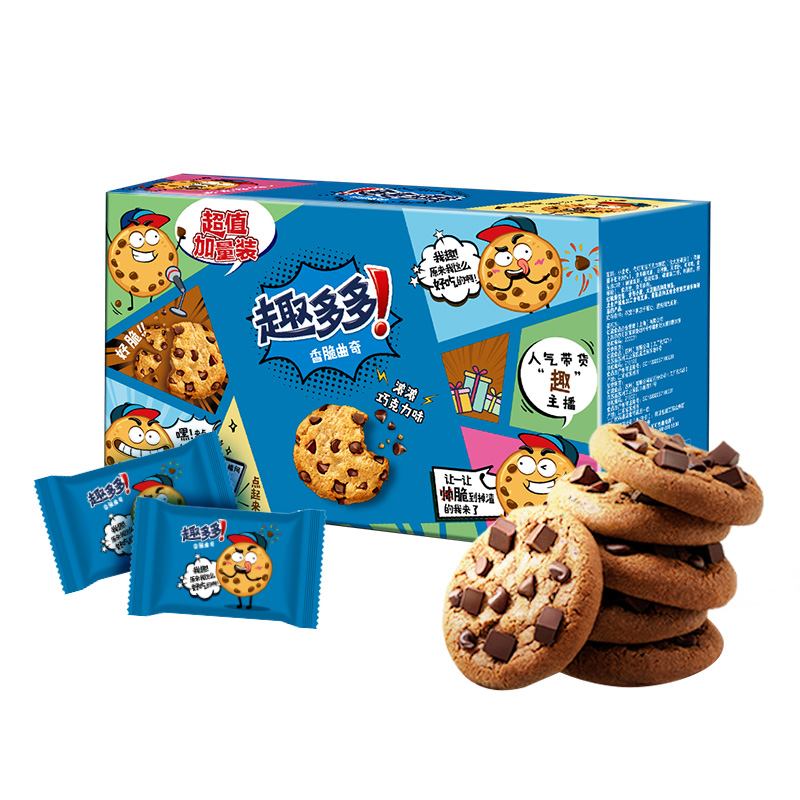 【券后价:34.9元】 亿滋趣多多曲奇饼干510g*2 - 亿滋官方旗舰店
